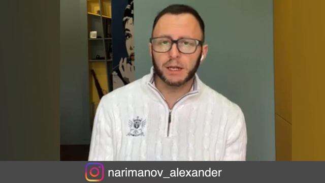 Когда пора к психиатру смотреть онлайн