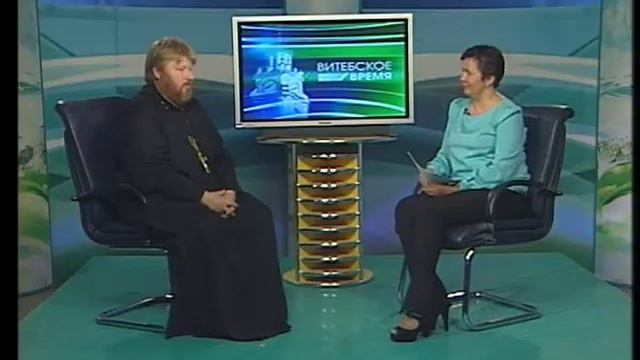 витебское время программа от 25 июля 2013 года смотреть онлайн