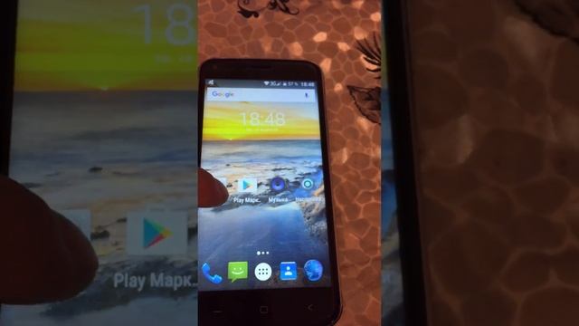 Umi london проблема с экраном смотреть онлайн