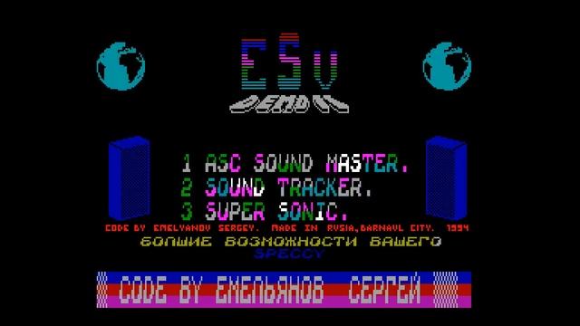 ESV Demo 2 - ESV [#zx spectrum] смотреть онлайн