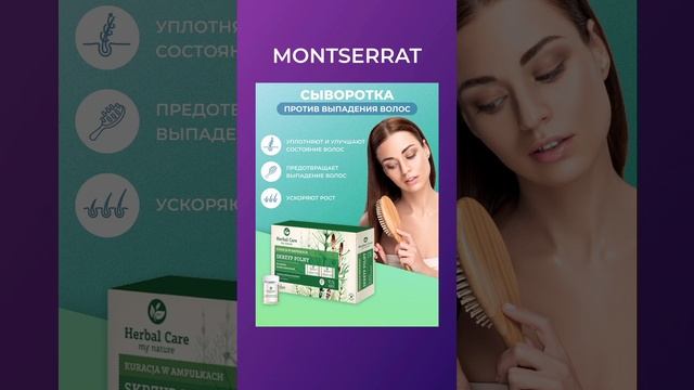 Шрифты для дизайна карточек товаров смотреть онлайн
