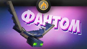 ТЫ БЕССОННИЦА МОЯ - Yellow Fire (клип)