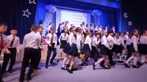 Выпускной 4 класс. Танец