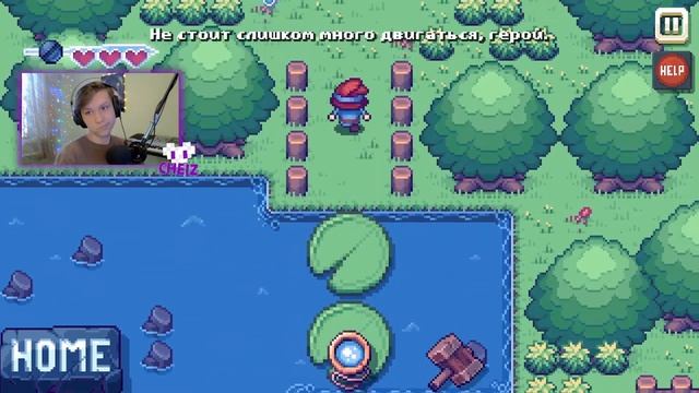 ЗДЕСЬ НЕТ ОТСЫЛКИ, И ИГРЫ (There Is No Game - Wrong Dimension) смотреть онлайн