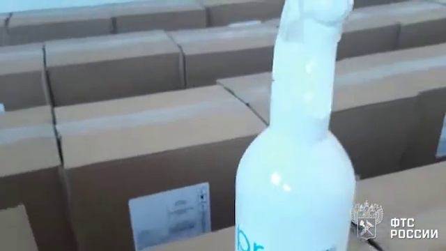 Челябинские таможенники пресекли вывоз более тысячи литров антисептика смотреть онлайн