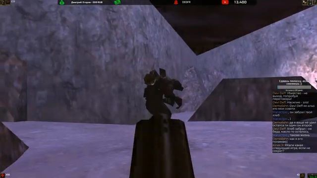 Unreal Gold - Максимальная Сложность - Прохождение #8 Возвращение на Na Pali(Финал)