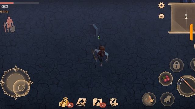 ТЁМНОЕ ПОДНОШЕНИЕ! НЕПЛОХОЙ ОБМЕН! ГРИМ СОУЛ! смотреть онлайн