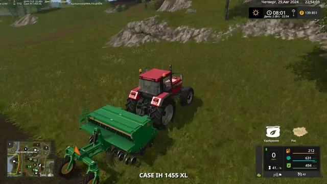FarmingSimulator2017Game 2024-08-29 22-42-20-566