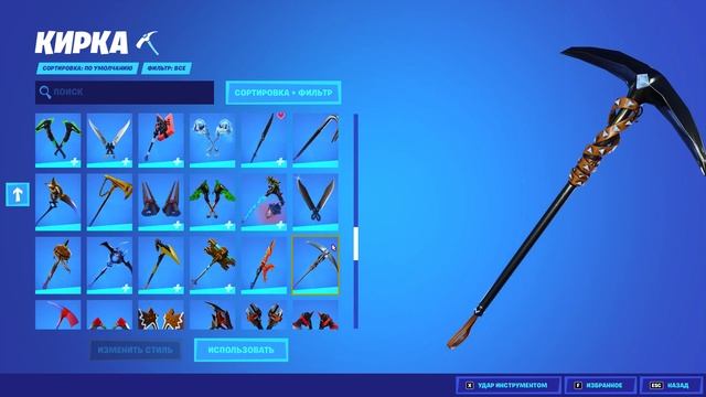 246 skins | low active | low cur | + very fat | Аккаунт с FunPay смотреть онлайн