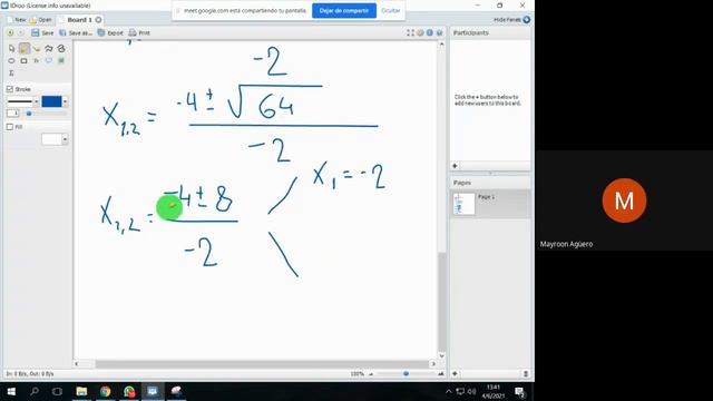4° ACTIVIDAD - PROBLEMA 20 - PROF.: SANTUCHO PABLO E. смотреть онлайн