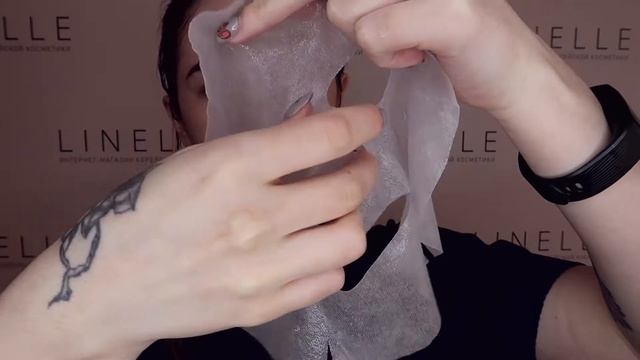 УКРЕПЛЯЮЩАЯ ЛИСТОВАЯ МАСКА смотреть онлайн