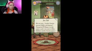 КАРИНА ОТКАЗЫВАЕТСЯ МЫТЬСЯ, ПОЧЕМУ_ ► СИМУЛЯТОР МАМКИ ► My Child Lebensborn #9 ► Мое дитя Lebensborn