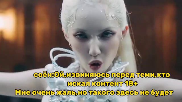 (G)I-DLE - Nxde [ПЕРЕВОД НА РУССКИЙ С ИМЕНАМИ КТО ПОËТ] смотреть онлайн