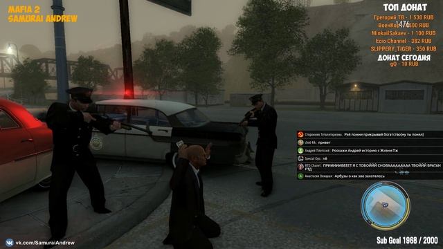 Mafia II: Jimmy's Vendetta Прохождение #2 - МСТИМ ЗА ДЖИММИ смотреть онлайн