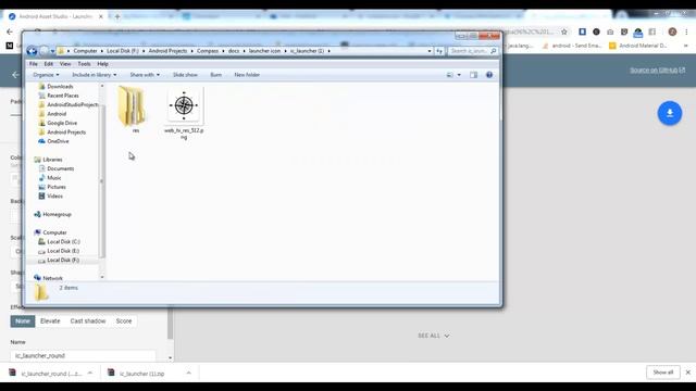 How to Generate Launcher Icon for Android смотреть онлайн