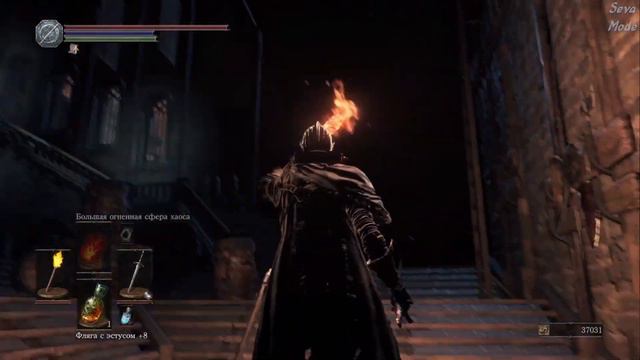 Прохождение Dark Souls 3 part 27 - Доспех Драконоборца смотреть онлайн