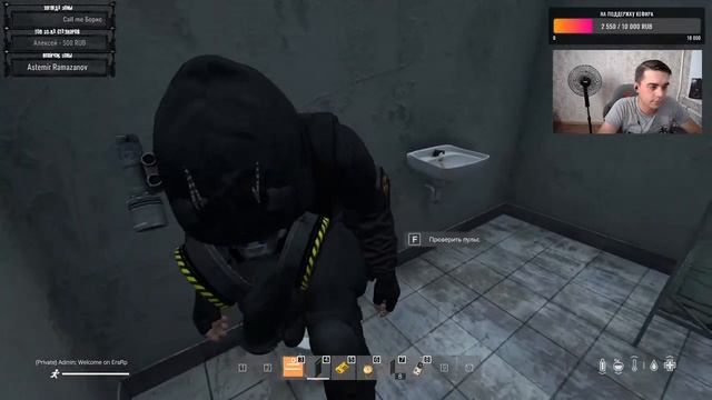 ПЫТАЕМСЯ НАЙТИ 715-х | ЦИКЛ СМЕРТИ ● DAYZ RP STALKER ERA RP смотреть онлайн
