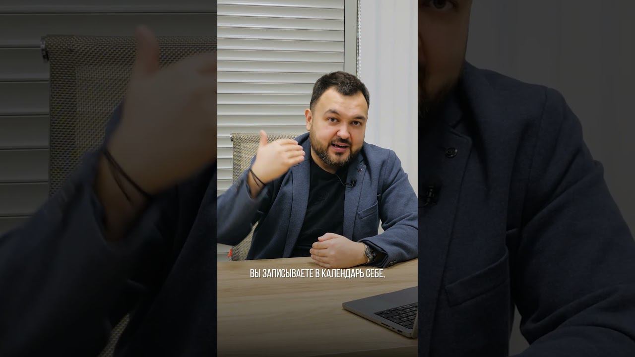 Дисциплина - третий этап на пути к эффективности #бизнесидеи #бизнес #двернойбизнес #эффективность смотреть онлайн