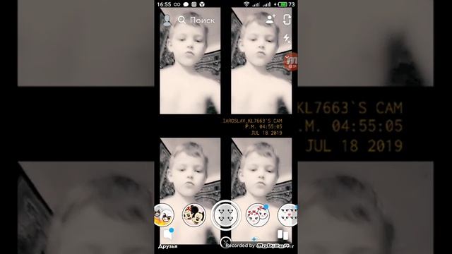 ахахах как смешна я рыгаю радугой