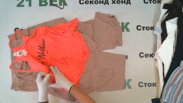 #8916 Boux Avenue Пижамы + домашняя одежда сток 2800 руб за кг/8,9 кг/52 шт/479 руб шт/24920 руб смотреть онлайн