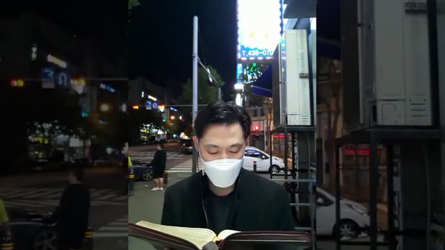Чтение Библии. Книга Судей, глава 6. смотреть онлайн