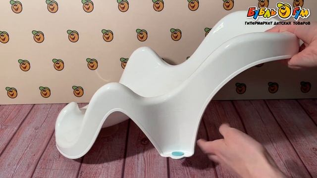 Горка для купания KidWick пластиковая анатомическая бело-бирюзовая смотреть онлайн