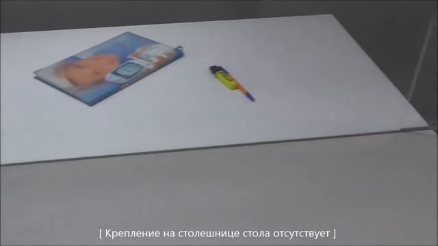 Стол для колл-центра на 4 рабочих места смотреть онлайн