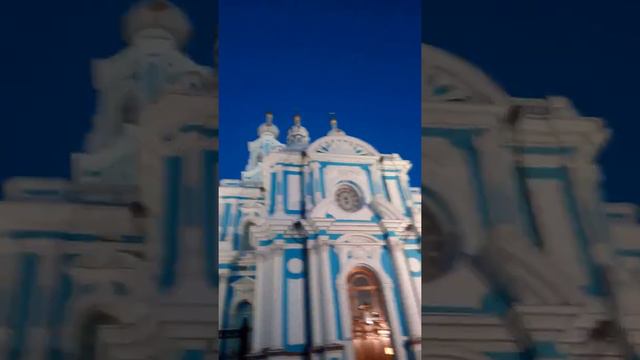 Взлетает Смольный собор или не взлетает. смотреть онлайн