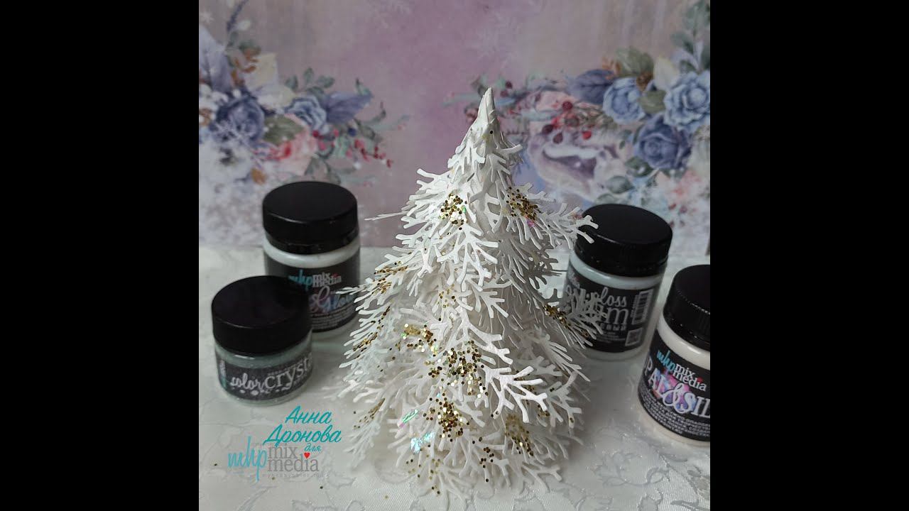 Мастер класс Хрустальная елочка из бумаги своими руками