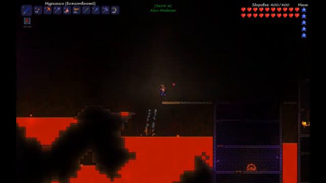 Кооператив - Terraria - Часть 6 - "Прямокопатели" смотреть онлайн