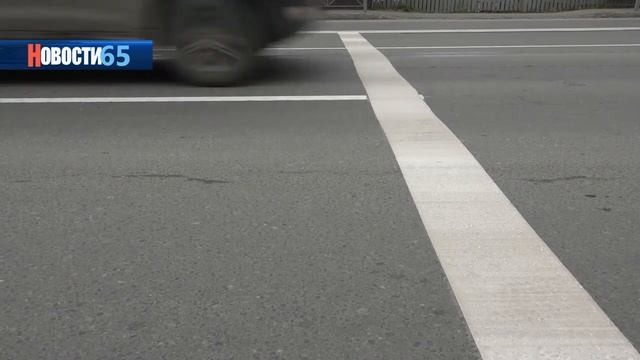 Южно-Сахалинск на страже дорожной безопасности. смотреть онлайн