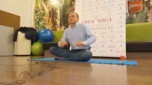 В чем суть философии Йоги? Лекция от 21.11.20. Вадим Опенйога.