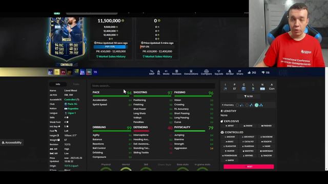 НЕВЕРОЯТНАЯ КОМАНДА СЕЗОНА ФРАНЦУЗСКОЙ ЛИГИ 1! смотреть онлайн