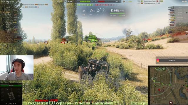 FV 4005 /\ Я ЗА ЗДОРОВЫЕ ОТНОШЕНИЯ - СТОК ОРУДИЕ - ТОП УРОН /\ LEVEL UP #3 смотреть онлайн