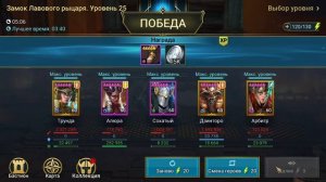 ДЗИНТОРО (ОБЗОР/ГАЙД) | RAID: Shadow Legends