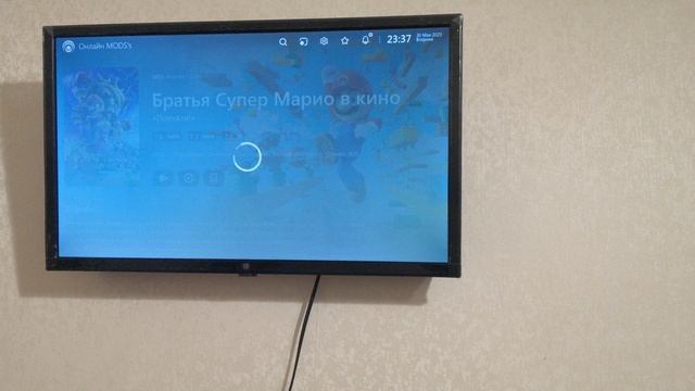 Телевизор HI (Яндекс ТВ) онлайн кинотеатр смотреть онлайн