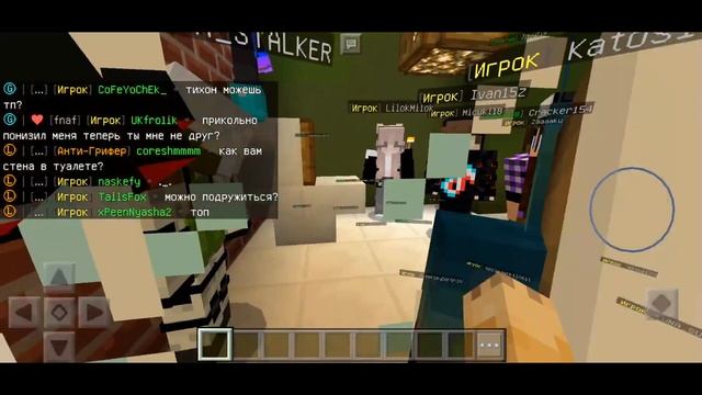 ШКОЛА МАЙНКРАФТ ! УЧЕНИКИ отвечают на ШКОЛЬНЫЕ ВОПРОСЫ ! НА СЕРВЕРЕ троллинг Minecraft