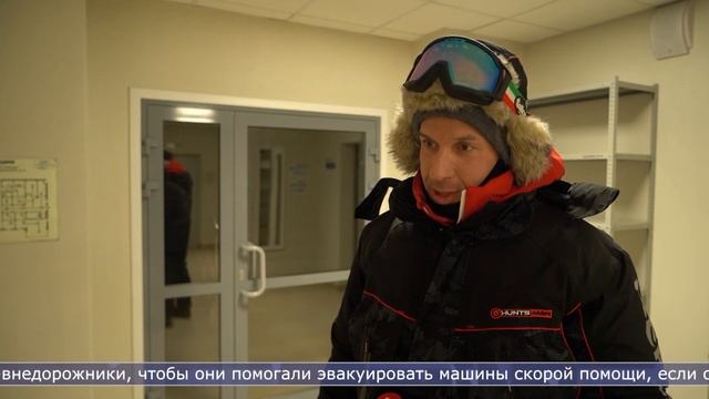 24.01.2024 Сахалин сегодня смотреть онлайн