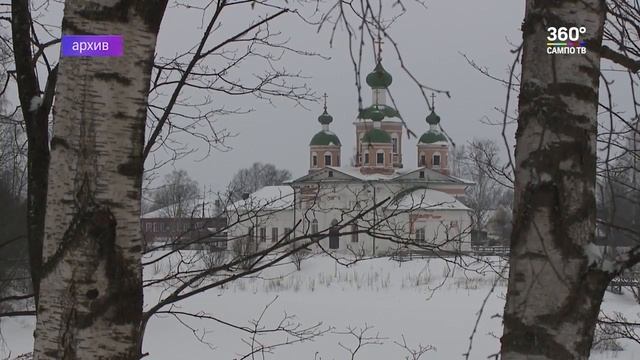 Изменения в ФЦП смотреть онлайн