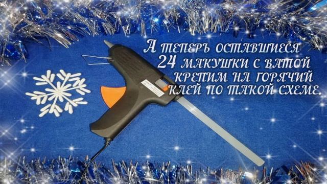 Мастер класс "Снежные узоры" как сделать снежинку из подручных средств. смотреть онлайн