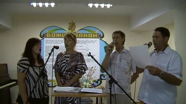 Семьи Загайко и Бойченко - Боже, да будет воля Твоя... смотреть онлайн