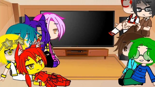 реакция 13 карт на хл 2/3(ориг.) смотреть онлайн