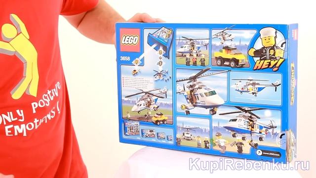 Lego City. Полицейский вертолет (7741). смотреть онлайн