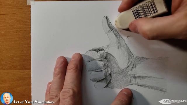 как нарисовать лайк как рисовать кисти рук смотреть онлайн