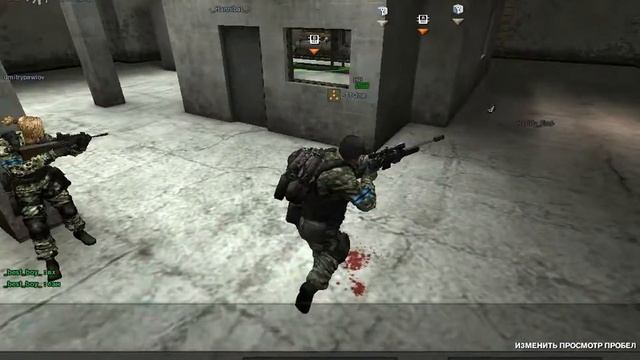 видит через стены вх смотреть онлайн