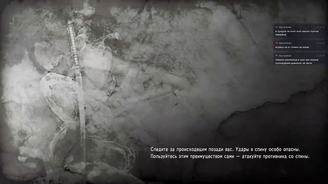 Nioh! Пробуем смесь DarkSouls + Diablo c Геральтом в японском стиле! ч.4 смотреть онлайн