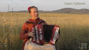 София Горбунова. Ехали танкисты.