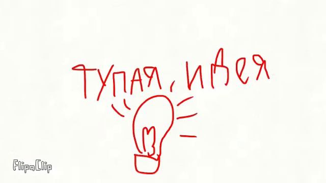 История с моим другом M DIRIES смотреть онлайн