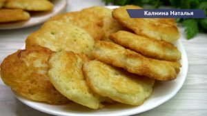 Что-то НОВЕНЬКОЕ! Необычные Драники, Все дело в секретном ингредиенте! вкус совершенно другой