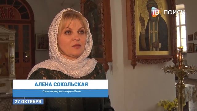 Восстановление Троицкого собора смотреть онлайн
